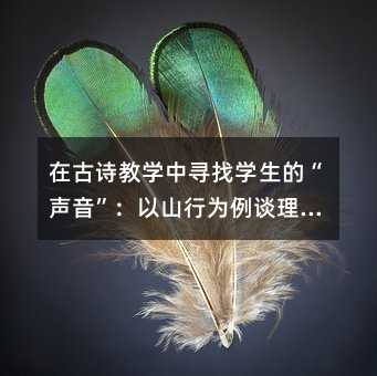 ڹʫѧѰѧġɽΪ̸