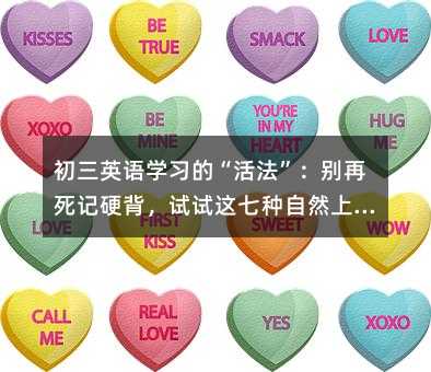 ӢѧϰġӲȻֵķ
