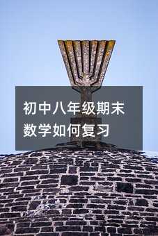 а꼶ĩѧθϰ