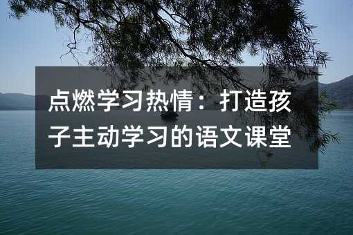 ȼѧϰ飺캢ѧϰĿ