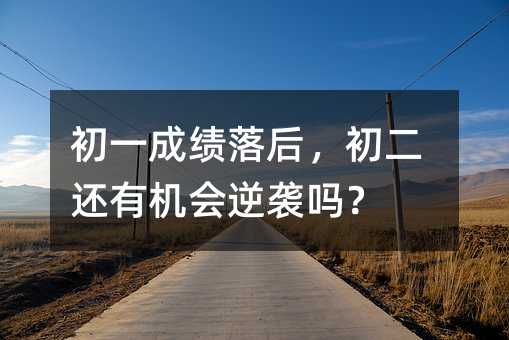 һɼ󣬳лϮ