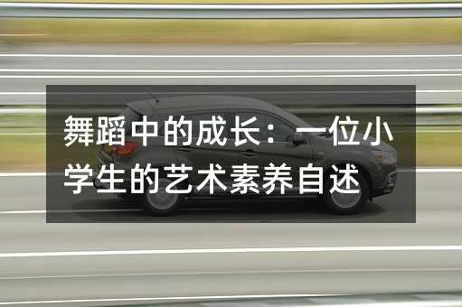 赸еĳɳһλСѧ