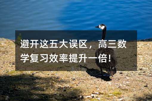 ܿѧϰЧһ