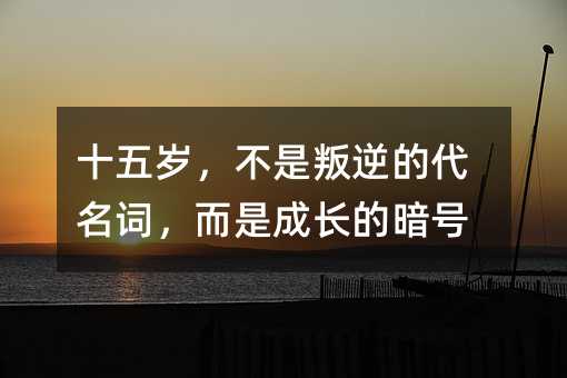 ʮ꣬Ĵʣǳɳİ