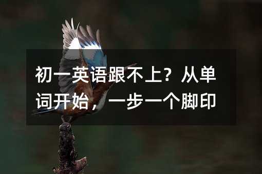 һӢϣӵʿʼһһӡ