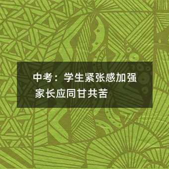 пѧŸмǿ ҳӦͬʹ