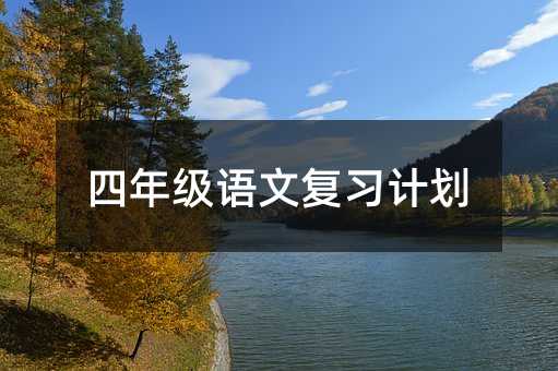 꼶ĸϰƻ