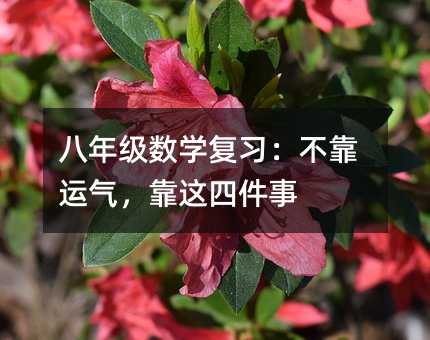 꼶ѧϰļ
