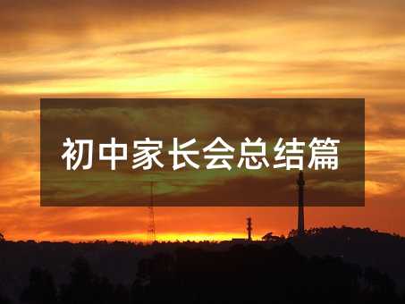 мҳܽƪ