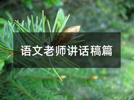 ʦƪ