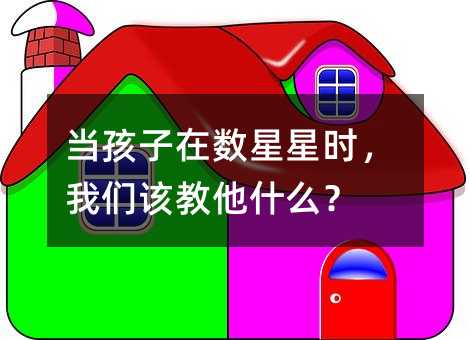 ʱǸýʲô