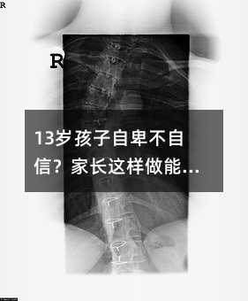 13꺢ԱţҳЧӽ