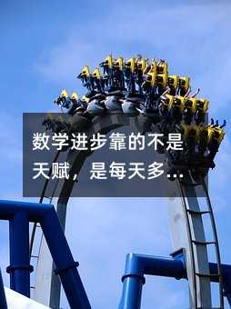 ѧĲ츳ÿһ