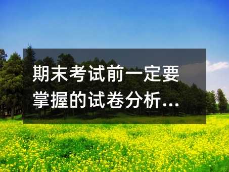 ĩǰһҪյԾ