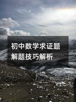 ѧ֤⼼ɽ
