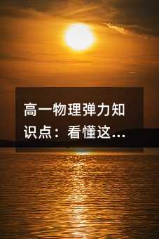 һ֪ʶ㣺5ⲻٿ