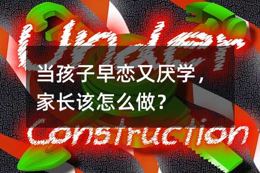 ѧҳô