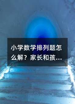 Сѧѧô⣿ҳͺӶõʵ÷