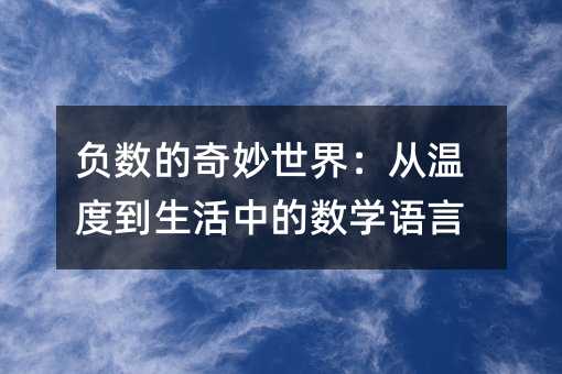 磺¶ȵеѧ