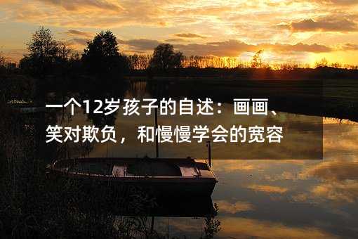 һ12꺢ӵЦ۸ѧĿ
