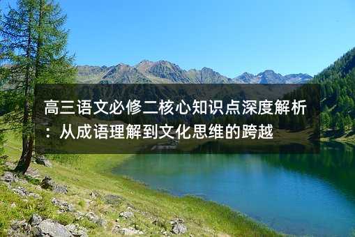 ı޶֪ʶȽӳ⵽Ļ˼άĿԽ