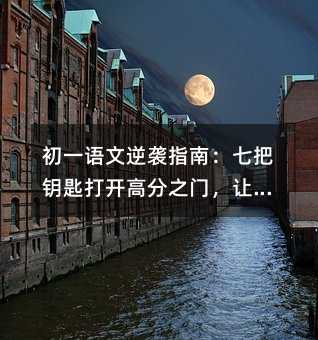 һϮָϣ߰Կ״򿪸߷֮ţĴӡϺȡɡ