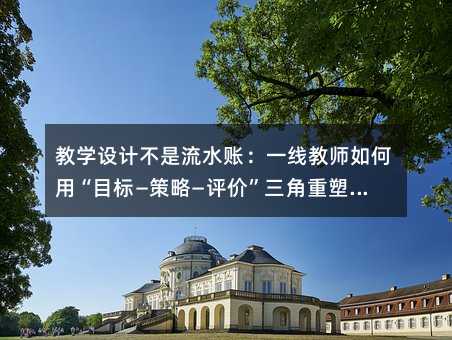 ѧƲˮˣһ߽ʦáĿꡪԡۡܿ