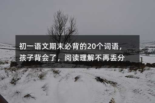 һĩر20ӱˣĶⲻٶ