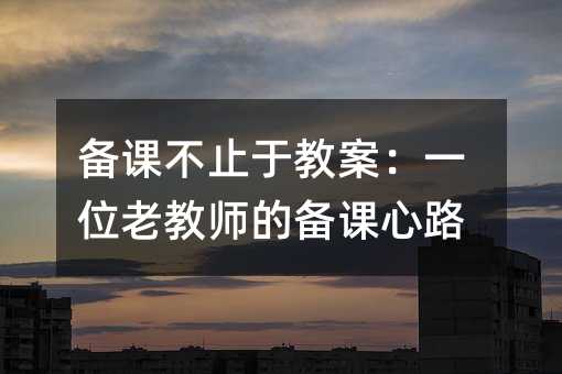 βֹڽ̰һλϽʦı·