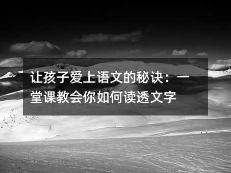 úӰĵؾһÿν̻ζ͸