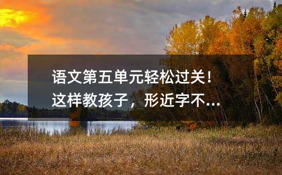 ĵ嵥Ԫɹأ̺ӣνֲٻ