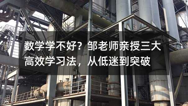 ѧѧãʦЧѧϰӵԵͻ