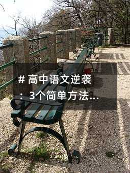 # Ϯ3򵥷óɼ80쭵120֣