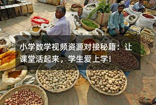 СѧѧƵԴԽؼÿûѧѧ