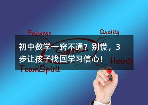 ѧһϲͨţ3úһѧϰģ