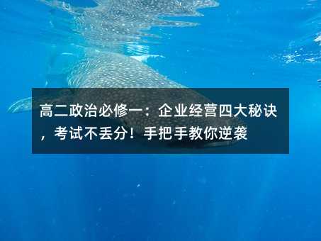 ߶αһҵӪĴؾԲְֽ֣Ϯ