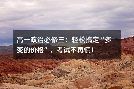 һαɸ㶨ļ۸񡱣Բٻţ