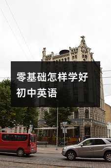 ���������ѧ�ó���Ӣ��