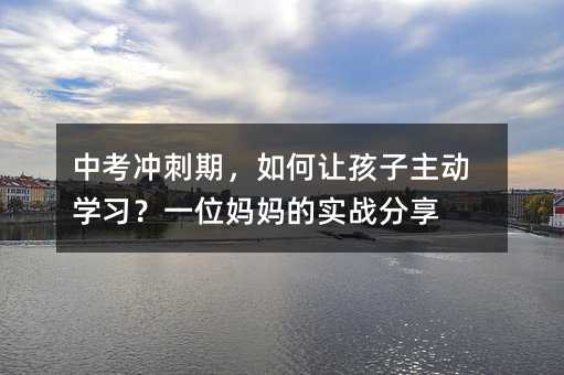 �п�����ڣ�����ú�������ѧϰ��һλ�����ʵս����