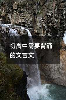 ��������Ҫ���е�������