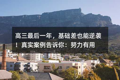 �������һ�꣬������Ҳ����Ϯ����ʵ���������㣺Ŭ������