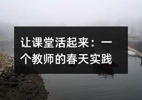 �ÿ��û�������һ����ʦ�Ĵ���ʵ��