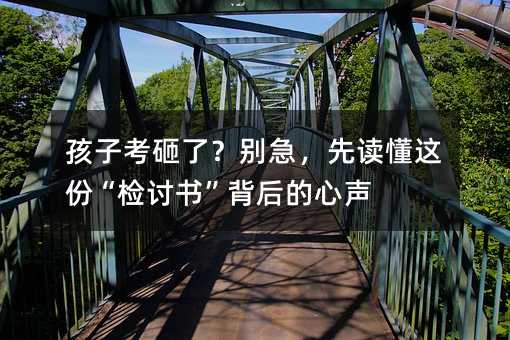 ���ӿ����ˣ��𼱣��ȶ�����ݡ������顱���������