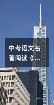 �п����������Ķ�������������ر�֪ʶ�㼯��