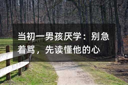 ����һ�к���ѧ��������ȶ���������