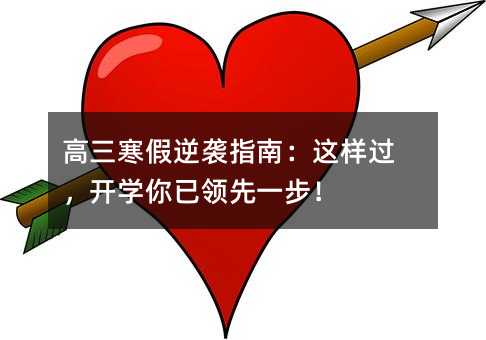 ����������Ϯָ�ϣ�����������ѧ��������һ����