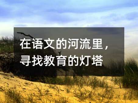 �����ĵĺ����Ѱ�ҽ����ĵ���