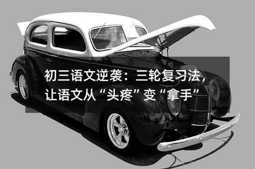 ����������Ϯ�����ָ�ϰ���������Ĵӡ�ͷ�ۡ��䡰���֡�