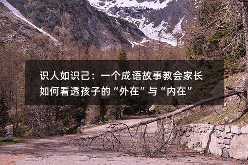 ʶ����ʶ����һ��������½̻�ҳ���ο�͸���ӵġ����ڡ��롰���ڡ�