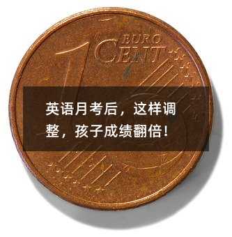 Ӣ���¿����������������ӳɼ�������